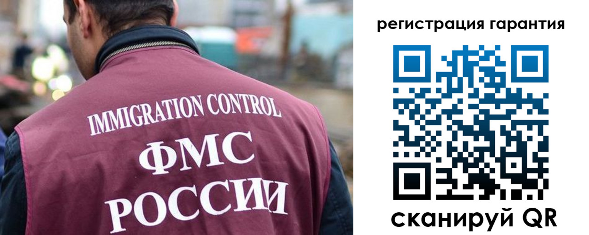 прописка для школы в Козельске